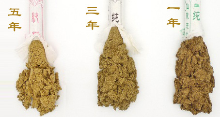 艾條一年，三年，五年的區(qū)別？