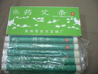 純艾灸條和中藥艾灸條的區別在哪里？