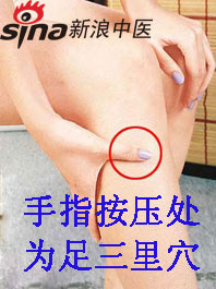 手腳冰涼怎么辦？艾灸給你暖身