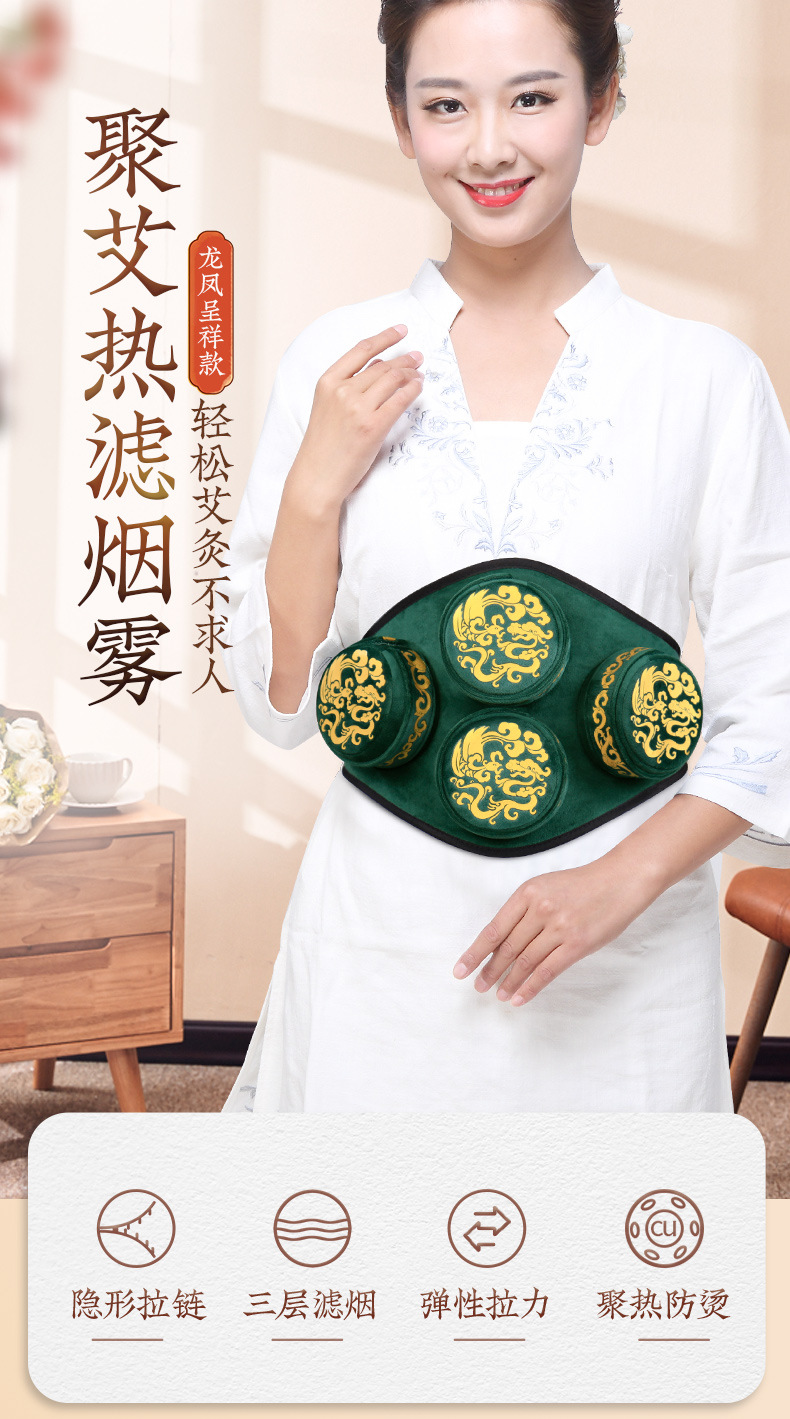 2022款艾灸盒 家用無(wú)煙純銅艾灸全身通用頸椎專(zhuān)用隨身灸布套