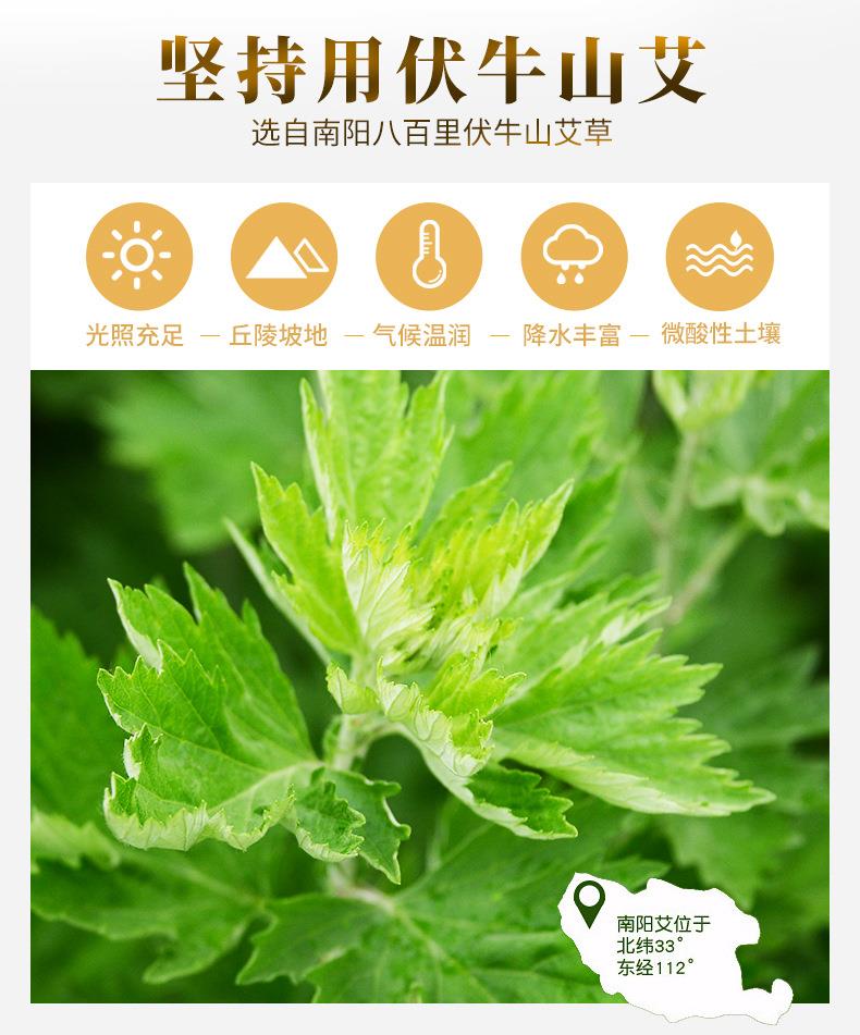 批發(fā)2cm3cm4cm各種桑皮紙粗艾條 加粗4厘米艾灸條仙草藥業(yè)廠(chǎng)家