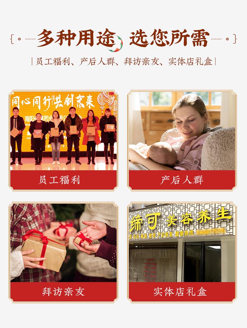 批發(fā)國潮風(fēng)禮盒艾灸護具套盒公司員工福利節日送禮艾灸美容院套盒