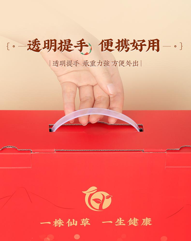 批發(fā)國潮風(fēng)禮盒艾灸護具套盒公司員工福利節日送禮艾灸美容院套盒