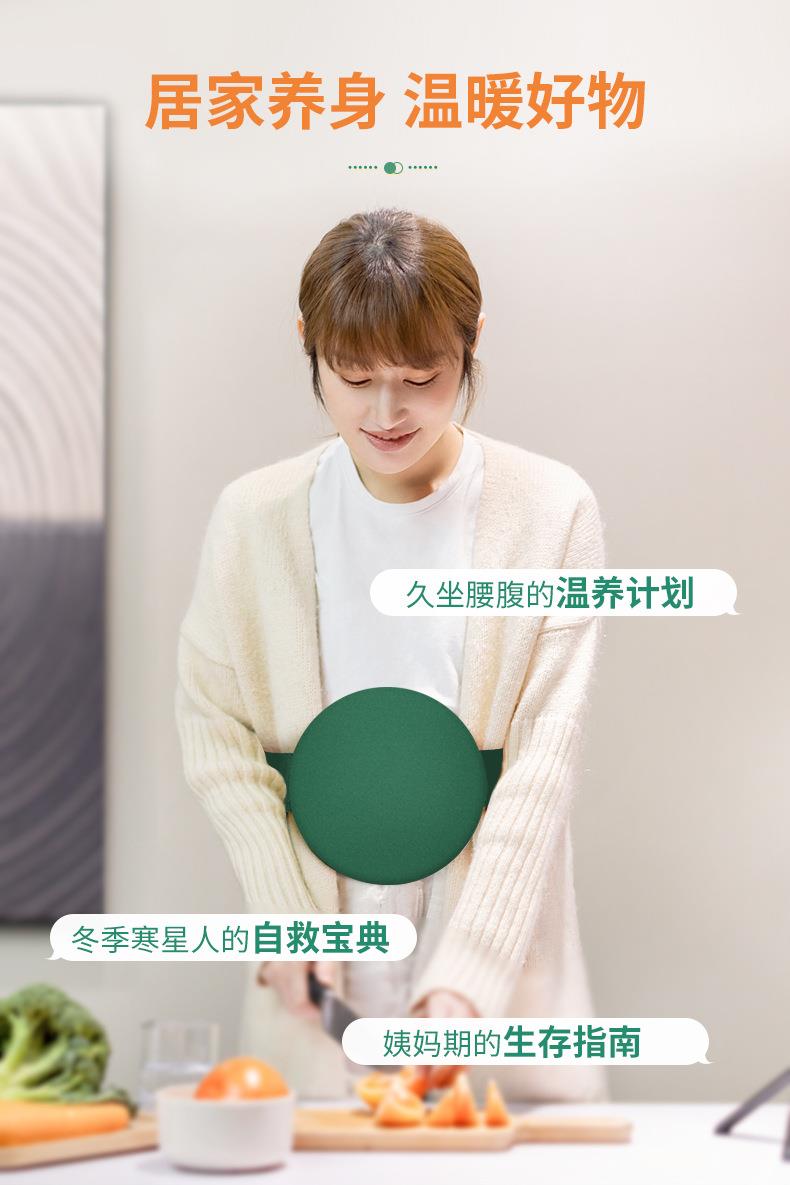 電加熱艾灸寶 電熱艾絨調溫無(wú)煙香身艾灸布套 廠(chǎng)家批發(fā)艾絨護腰寶