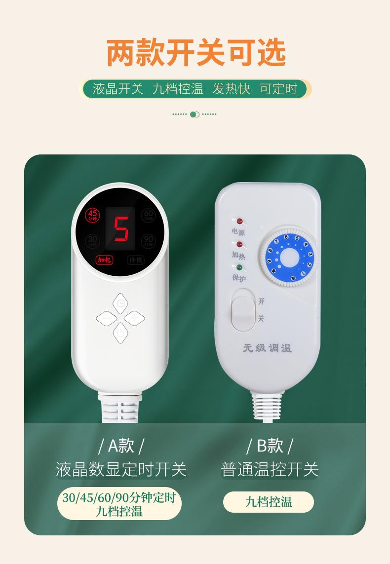 電加熱艾灸寶 電熱艾絨調溫無(wú)煙香身艾灸布套 廠(chǎng)家批發(fā)艾絨護腰寶