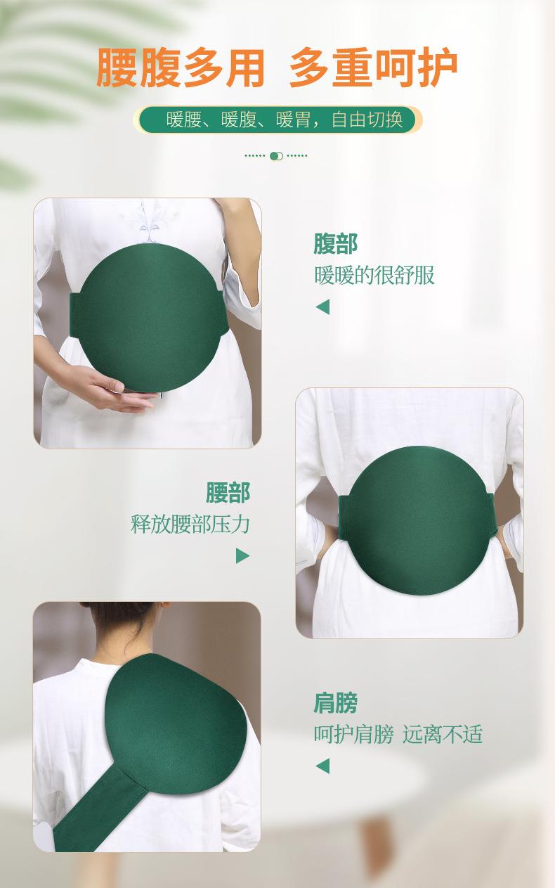 電加熱艾灸寶 電熱艾絨調溫無(wú)煙香身艾灸布套 廠(chǎng)家批發(fā)艾絨護腰寶