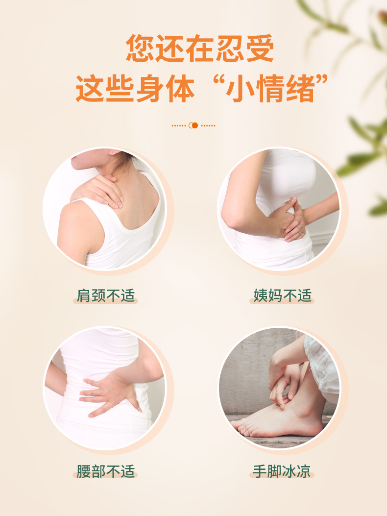 電加熱艾灸寶 電熱艾絨調溫無(wú)煙香身艾灸布套 廠(chǎng)家批發(fā)艾絨護腰寶