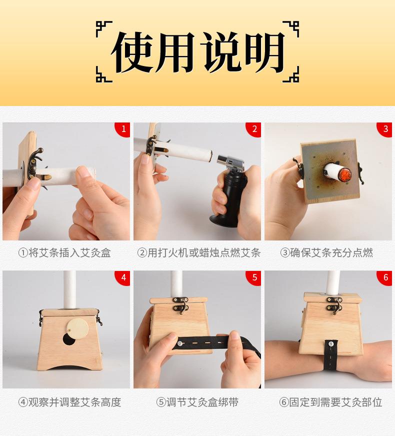 50:1純正艾條 陳年黃金艾絨艾灸條 批發(fā)南陽(yáng)艾條廠(chǎng)家直供艾制品