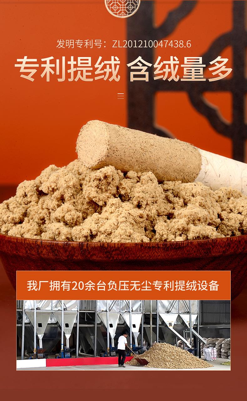 妙艾堂盒裝艾條 南陽(yáng)廠(chǎng)家批發(fā)純艾灸艾絨條艾灸條艾葉艾柱艾制品