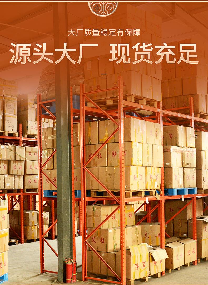 妙艾堂盒裝艾條 南陽(yáng)廠(chǎng)家批發(fā)純艾灸艾絨條艾灸條艾葉艾柱艾制品