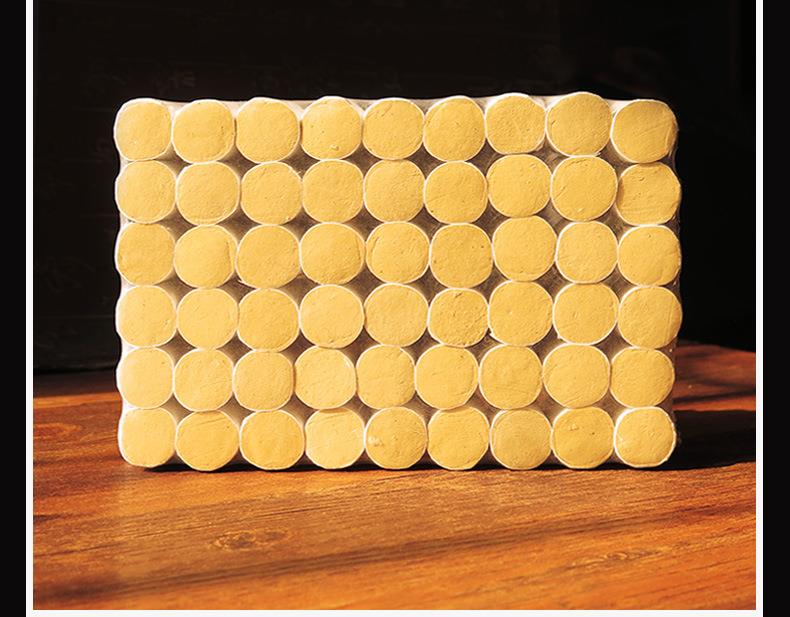 妙艾堂60:1艾灸柱批發(fā)盒裝陳年艾條金艾絨非無(wú)煙54粒艾柱南陽(yáng)廠(chǎng)家