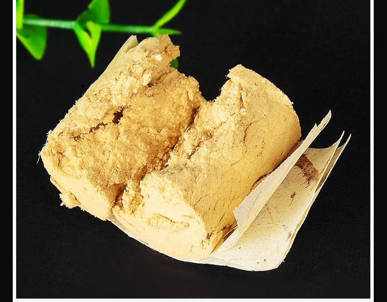 妙艾堂60:1艾灸柱批發(fā)盒裝陳年艾條金艾絨非無(wú)煙54粒艾柱南陽(yáng)廠(chǎng)家