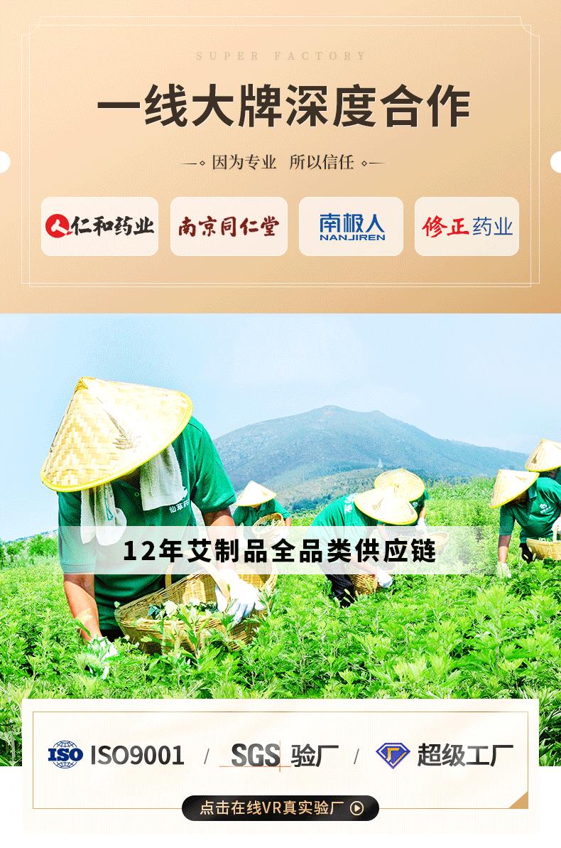 妙艾堂微煙懸磁灸 家用便攜式小懸灸艾灸盒廠(chǎng)家懸灸筒公司禮盒裝