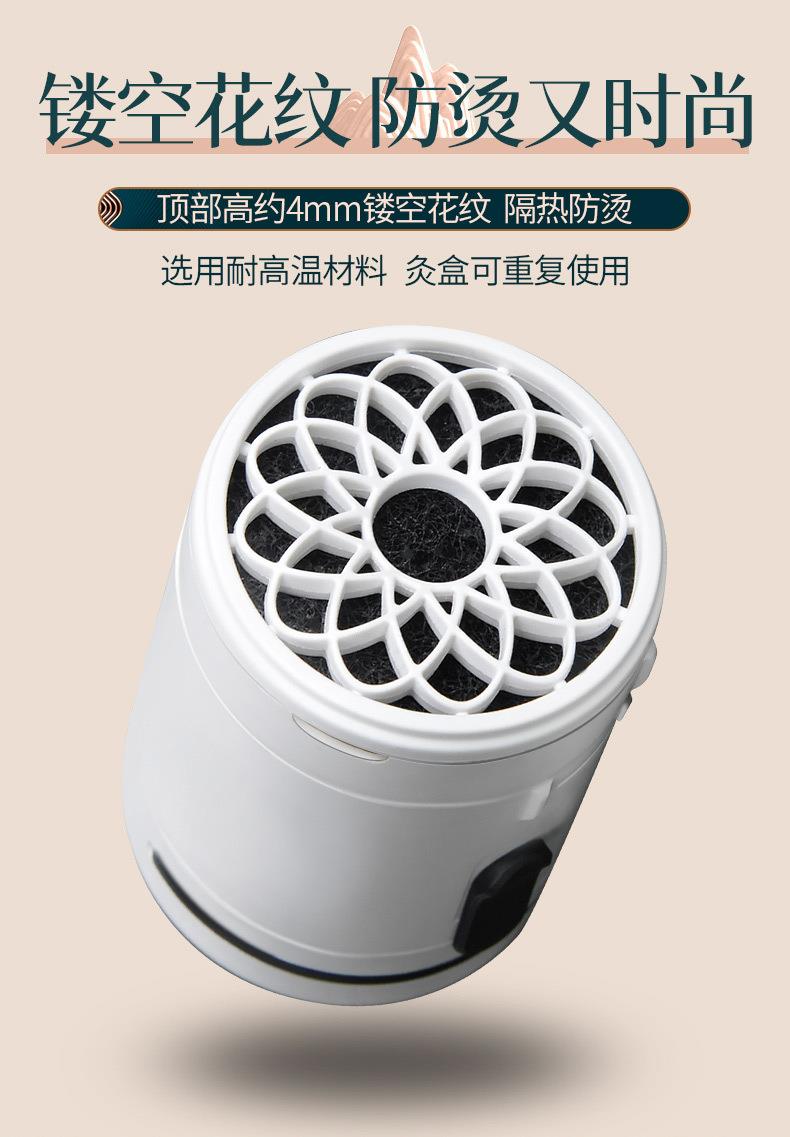 妙艾堂微煙懸磁灸 家用便攜式小懸灸艾灸盒廠(chǎng)家懸灸筒公司禮盒裝