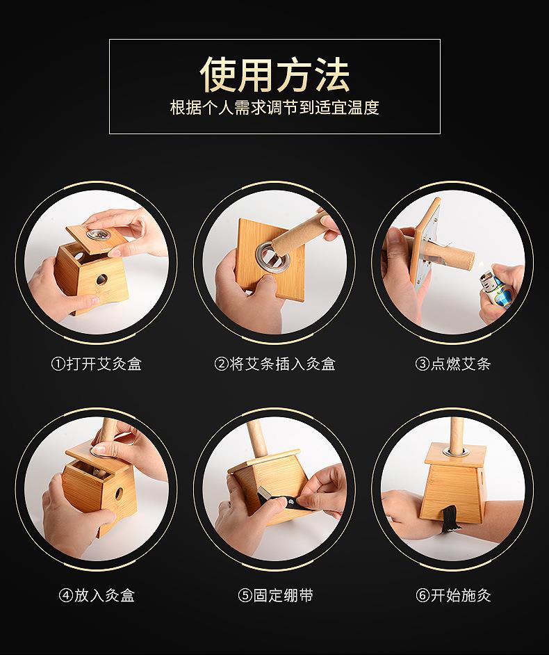 妙艾堂盒裝艾條 陳年艾絨條艾灸柱艾草條 南陽(yáng)廠(chǎng)家批發(fā)艾灸條