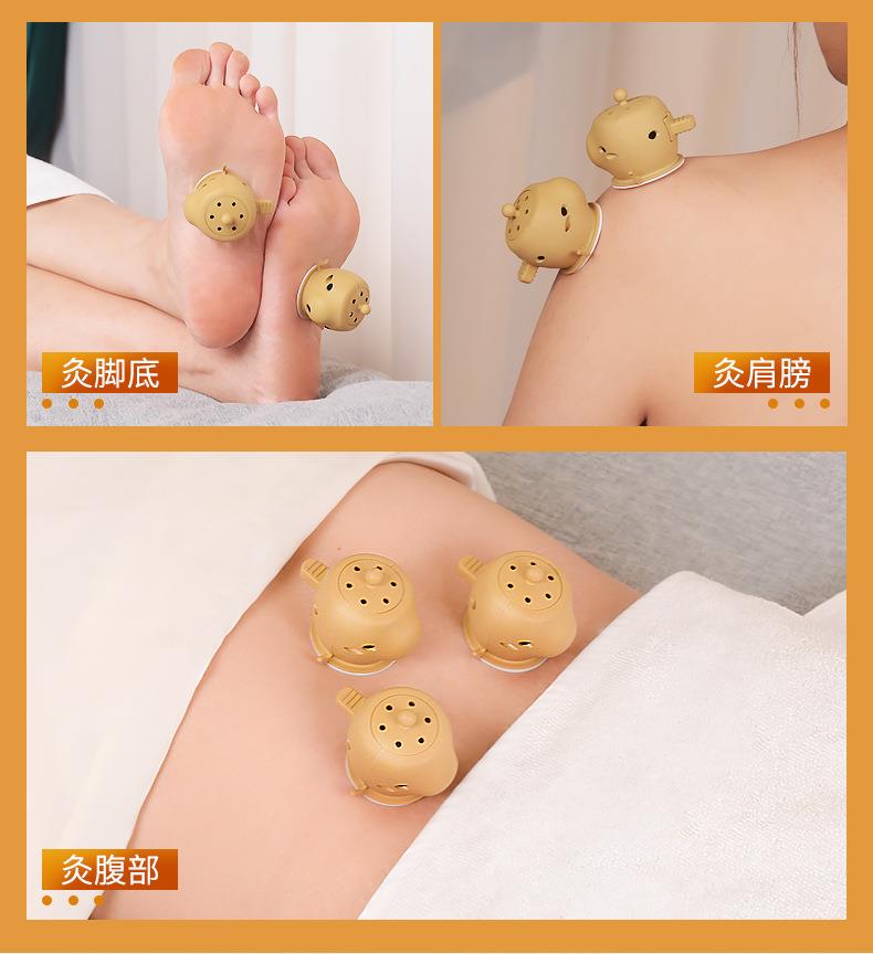 批發(fā)新款家用隨身灸 家用便捷艾灸盒地攤貨艾灸壺廠(chǎng)家直供艾灸寶