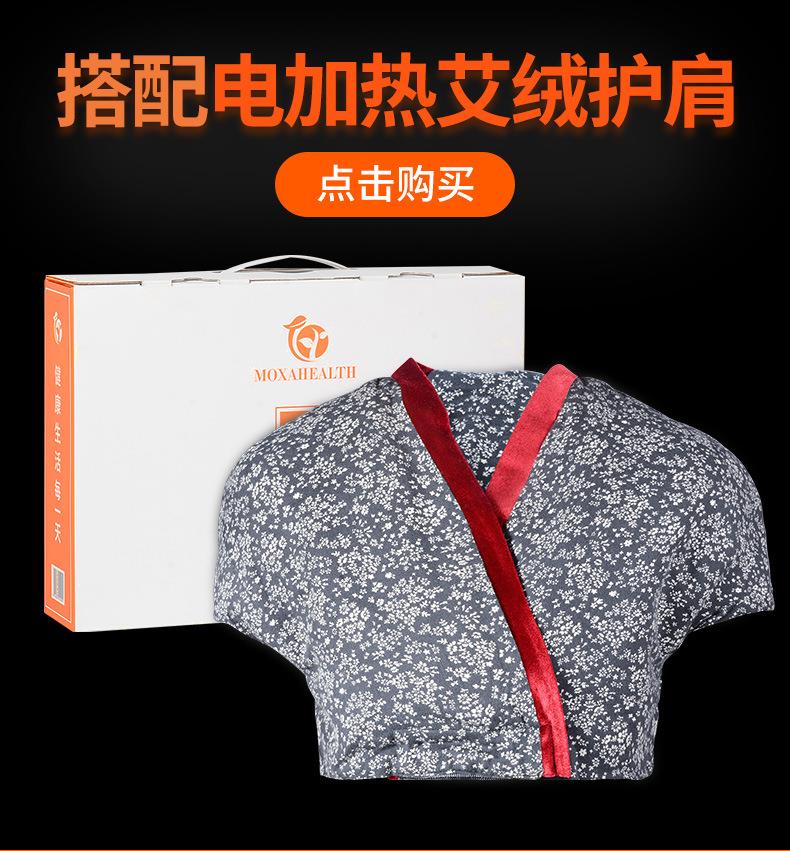 批發(fā)艾灸器具包裝盒 電加熱產(chǎn)品專(zhuān)用包裝禮盒 手提白色卡紙套盒