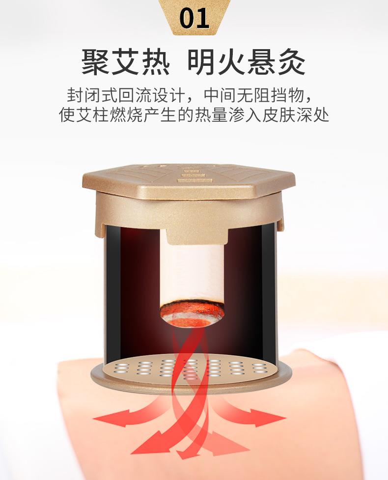 升級3.0懸磁灸 隨身灸家用控溫便攜溫灸器懸灸筒 艾灸盒廠(chǎng)家批發(fā)