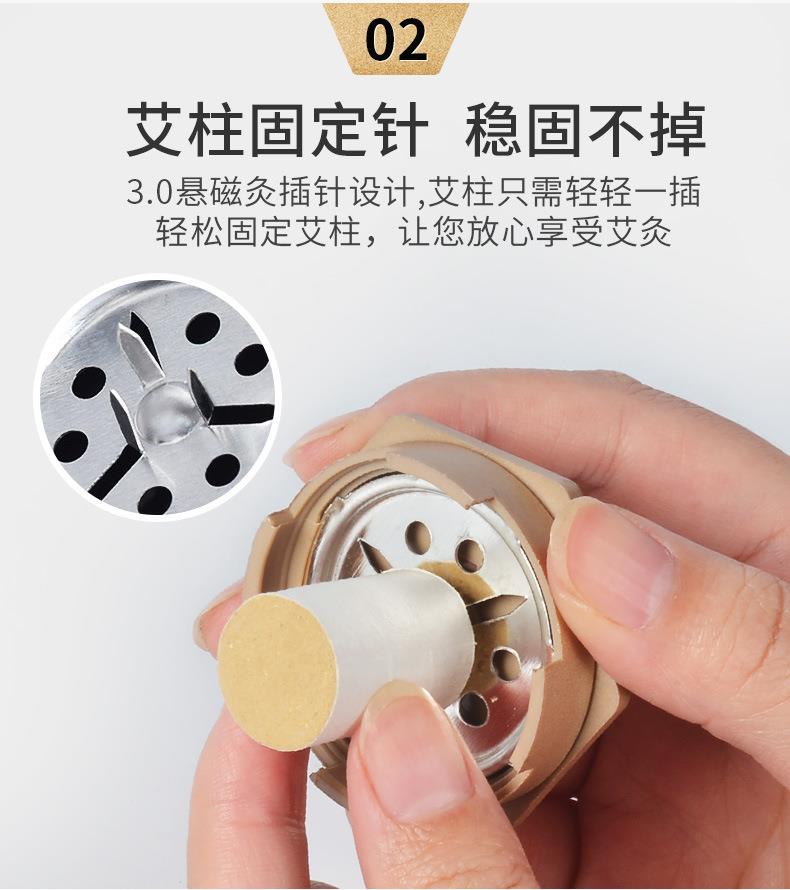 升級3.0懸磁灸 隨身灸家用控溫便攜溫灸器懸灸筒 艾灸盒廠(chǎng)家批發(fā)