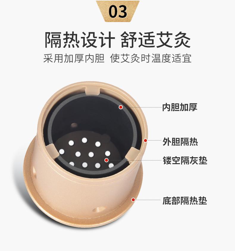 升級3.0懸磁灸 隨身灸家用控溫便攜溫灸器懸灸筒 艾灸盒廠(chǎng)家批發(fā)