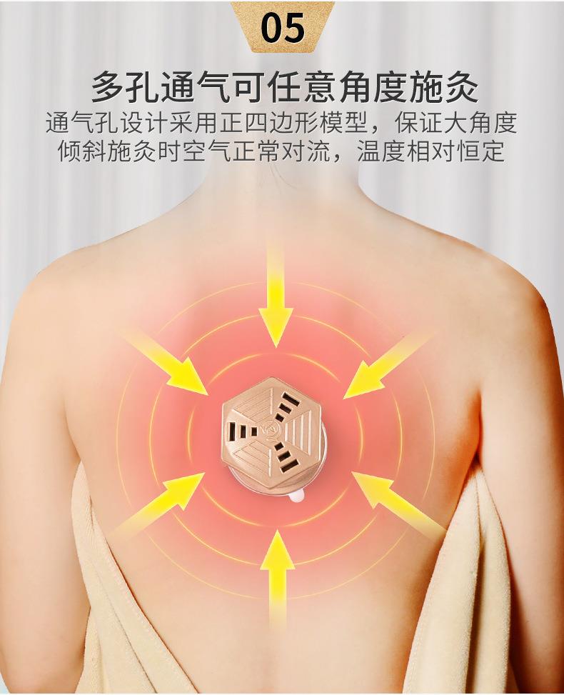 升級3.0懸磁灸 隨身灸家用控溫便攜溫灸器懸灸筒 艾灸盒廠(chǎng)家批發(fā)