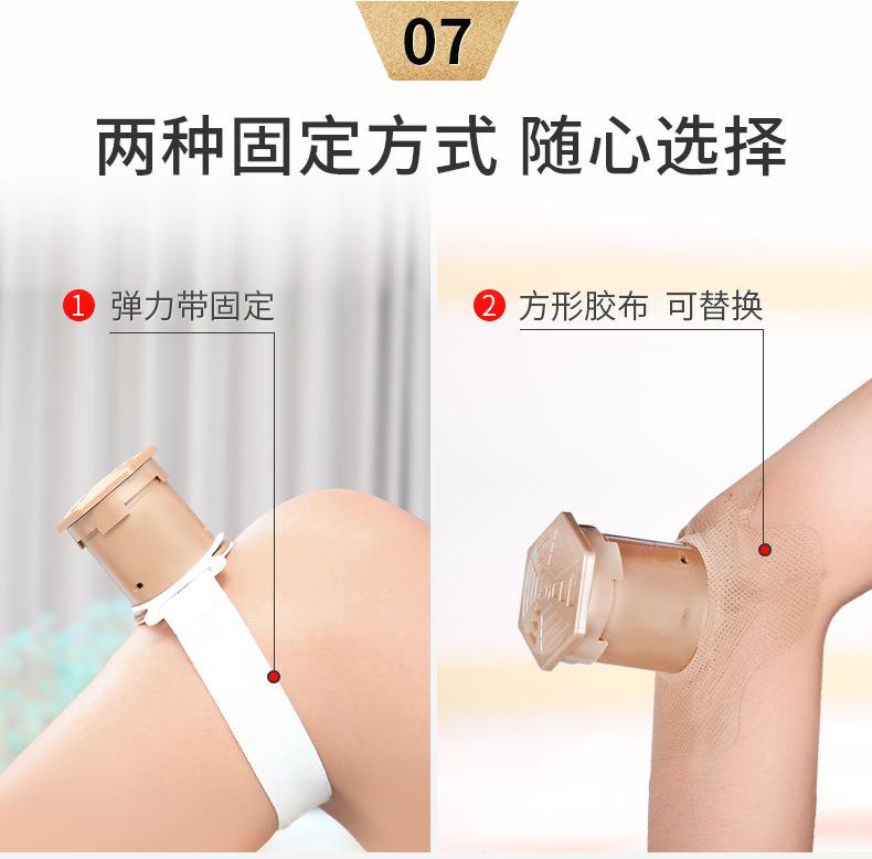 升級3.0懸磁灸 隨身灸家用控溫便攜溫灸器懸灸筒 艾灸盒廠(chǎng)家批發(fā)