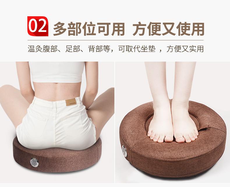 廠(chǎng)家批發(fā)艾灸蒲團 坐灸儀艾柱艾條家用坐凳熏蒸儀艾灸坐墊 坐熏儀