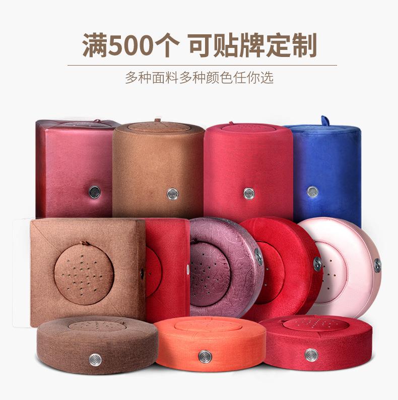 廠(chǎng)家批發(fā)艾灸蒲團 坐灸儀艾柱艾條家用坐凳熏蒸儀艾灸坐墊 坐熏儀