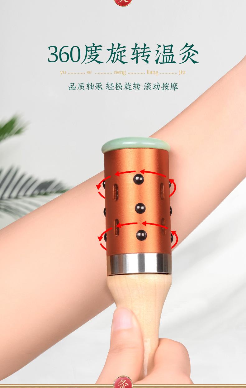 廠(chǎng)家批發(fā)面部艾灸棒 手握控溫隨身灸臉部按摩溫灸美容院同款儀器