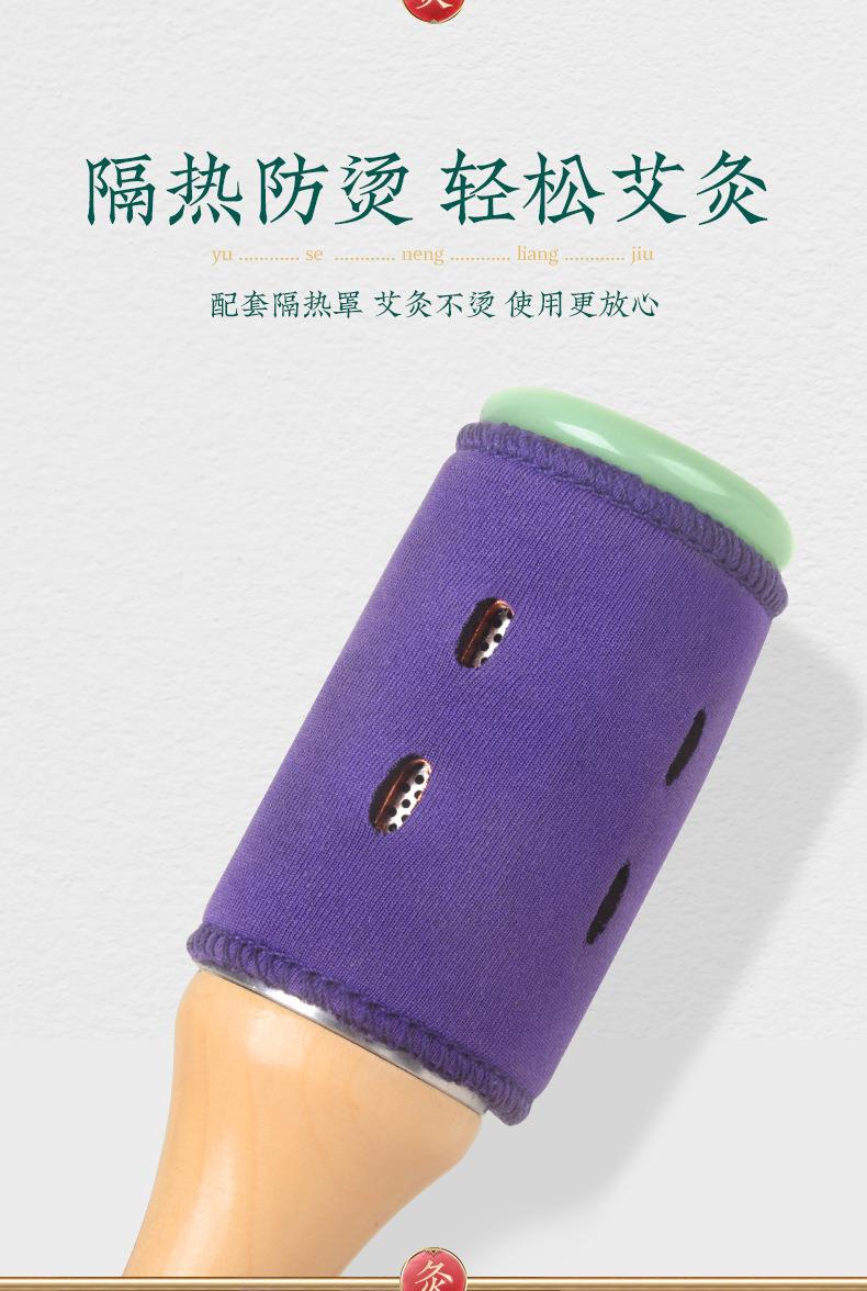 廠(chǎng)家批發(fā)面部艾灸棒 手握控溫隨身灸臉部按摩溫灸美容院同款儀器