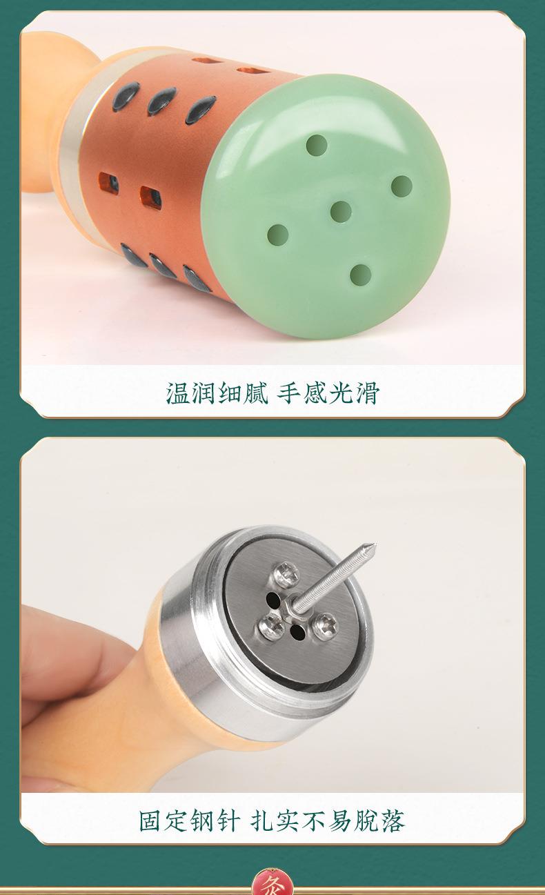 廠(chǎng)家批發(fā)面部艾灸棒 手握控溫隨身灸臉部按摩溫灸美容院同款儀器