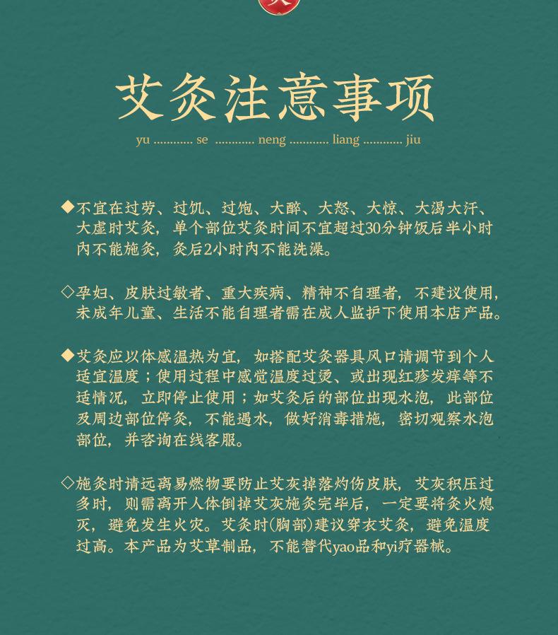 廠(chǎng)家批發(fā)面部艾灸棒 手握控溫隨身灸臉部按摩溫灸美容院同款儀器