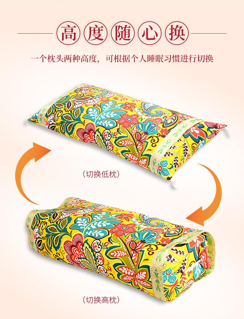 廠(chǎng)家批發(fā)艾草枕頭 艾絨頸部多功能家用可拆洗護頸艾灸枕頭頸椎枕