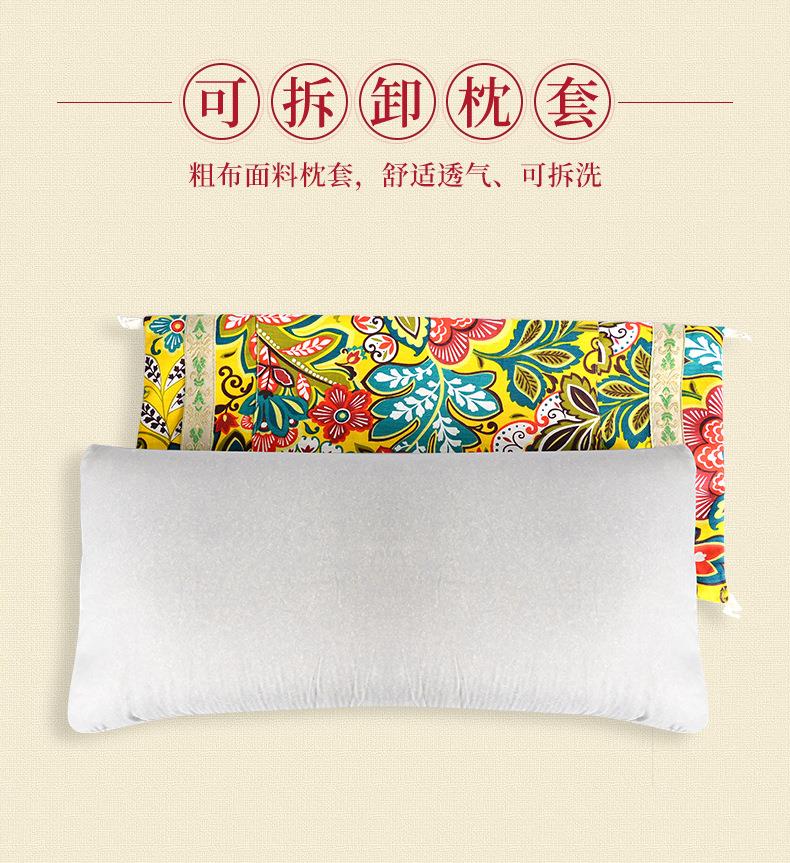 廠(chǎng)家批發(fā)艾草枕頭 艾絨頸部多功能家用可拆洗護頸艾灸枕頭頸椎枕