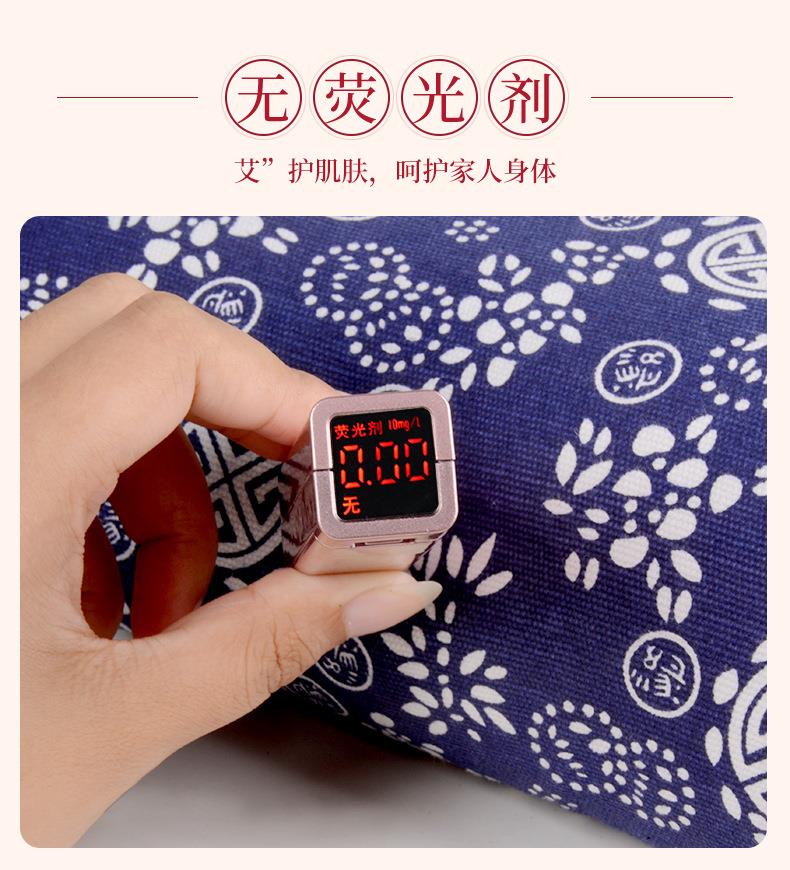 廠(chǎng)家批發(fā)艾草枕頭 艾絨頸部多功能家用可拆洗護頸艾灸枕頭頸椎枕