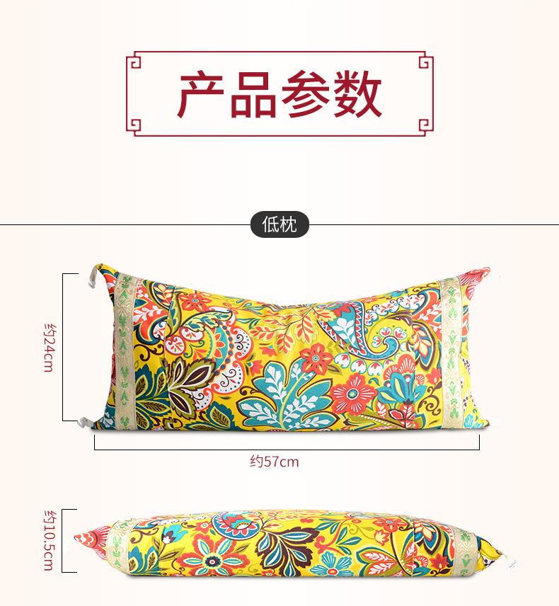 廠(chǎng)家批發(fā)艾草枕頭 艾絨頸部多功能家用可拆洗護頸艾灸枕頭頸椎枕