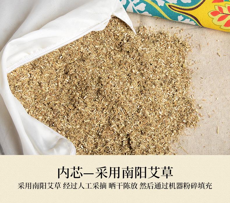 廠(chǎng)家批發(fā)艾草枕頭 艾絨頸部多功能家用可拆洗護頸艾灸枕頭頸椎枕