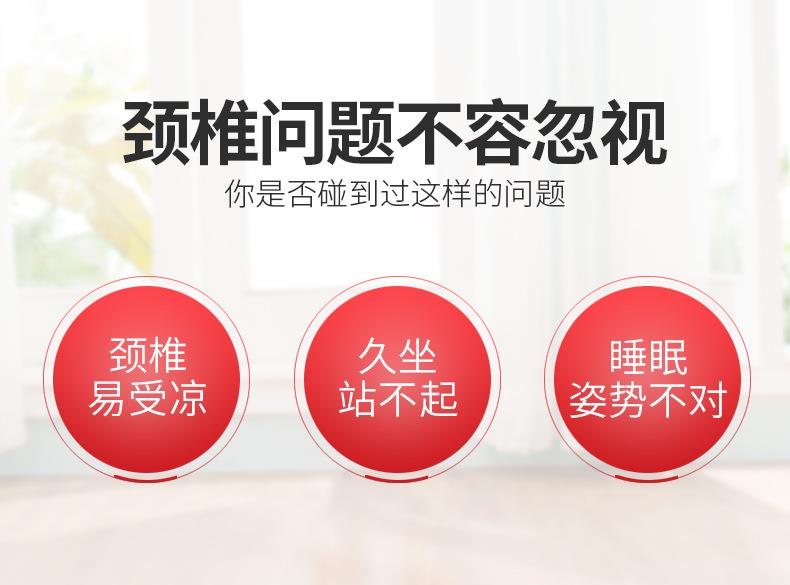 艾草枕頭廠(chǎng)家批發(fā) 新款家用草本艾灸頸椎枕艾草枕 可電加熱艾灸枕