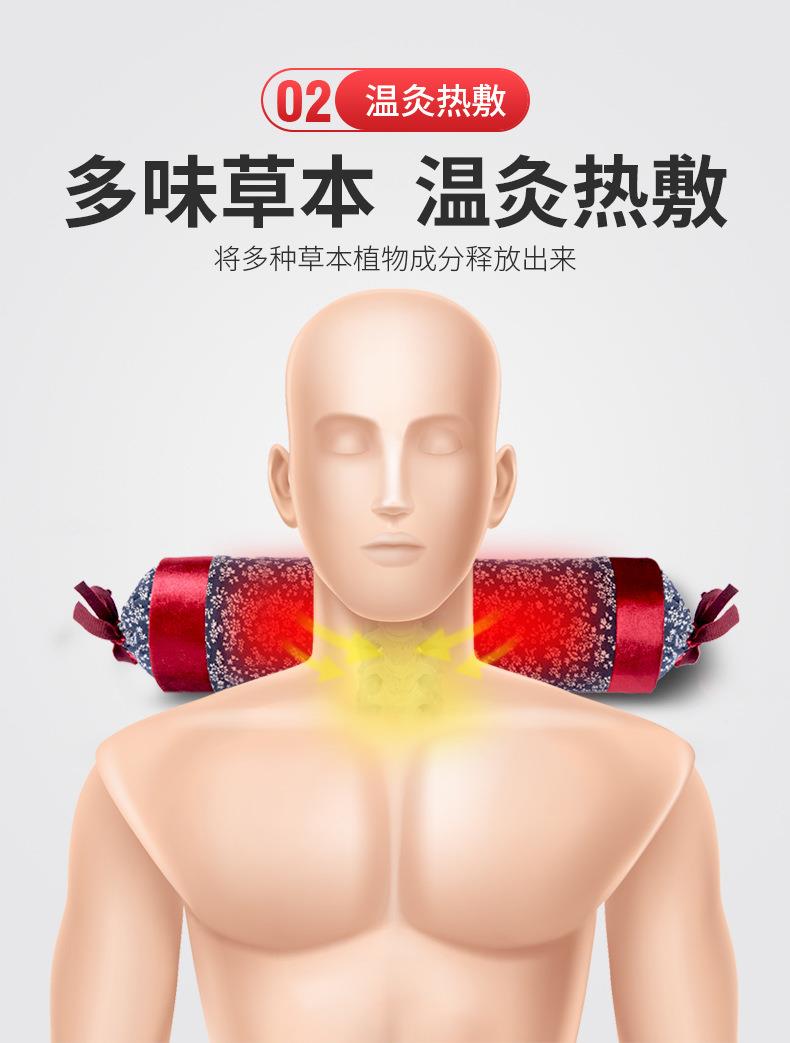艾草枕頭廠(chǎng)家批發(fā) 新款家用草本艾灸頸椎枕艾草枕 可電加熱艾灸枕