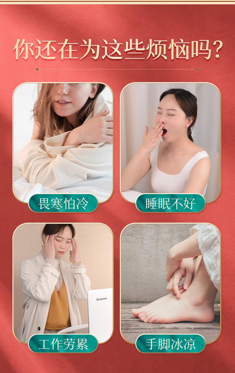 廠(chǎng)家批發(fā)電商贈品艾草泡腳粉 紅花益母草老姜草本足浴包 泡腳藥包