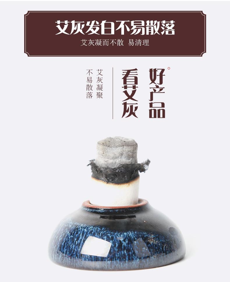 妙艾堂加粗艾柱 黃金艾絨艾草加長(cháng)盒裝艾灸條 廠(chǎng)家批發(fā)雷火灸艾條