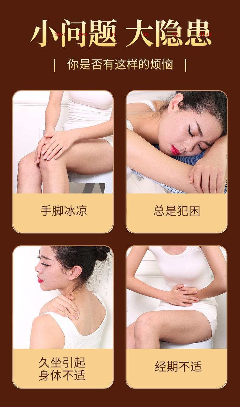 妙艾堂28味泡腳包 艾葉草本足浴艾草泡腳足浴粉 廠(chǎng)家批發(fā)泡腳藥包