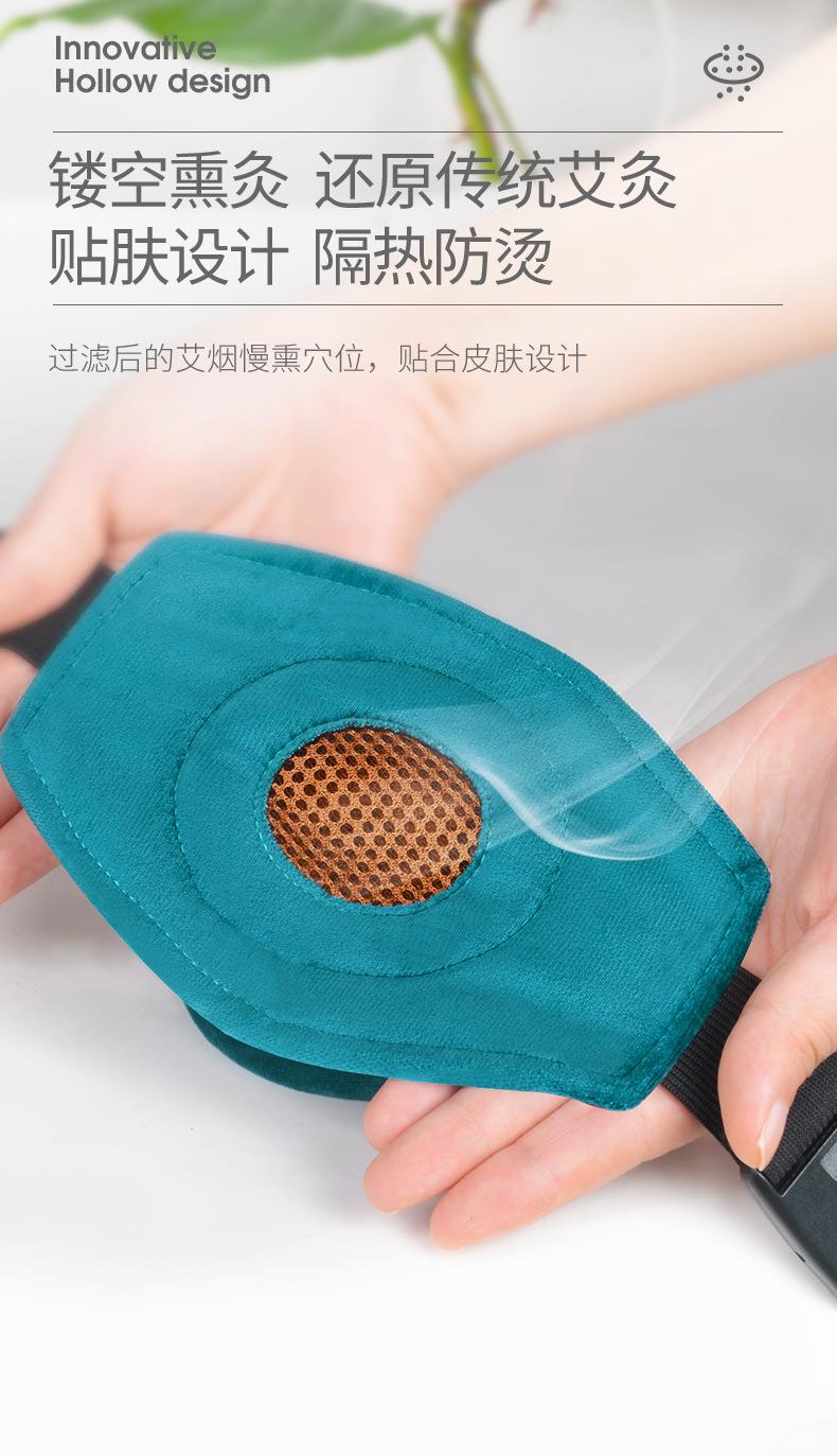 廠(chǎng)家批發(fā)鏤空隨身灸 艾灸盒家用純銅濾煙艾灸衣 批發(fā)單聯(lián)艾灸布套