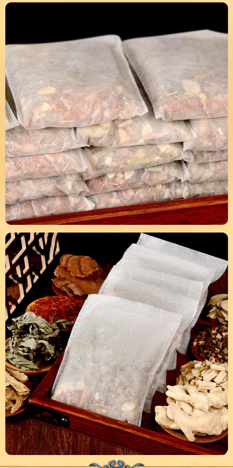 八味足浴包 南陽(yáng)廠(chǎng)家批發(fā)艾草紅花益母草老姜泡腳藥包 泡腳包廠(chǎng)家