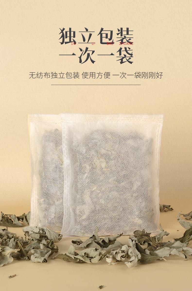 600g艾草艾葉 端午采摘袋裝南陽(yáng)艾草葉干艾葉泡腳艾草包廠(chǎng)家批發(fā)