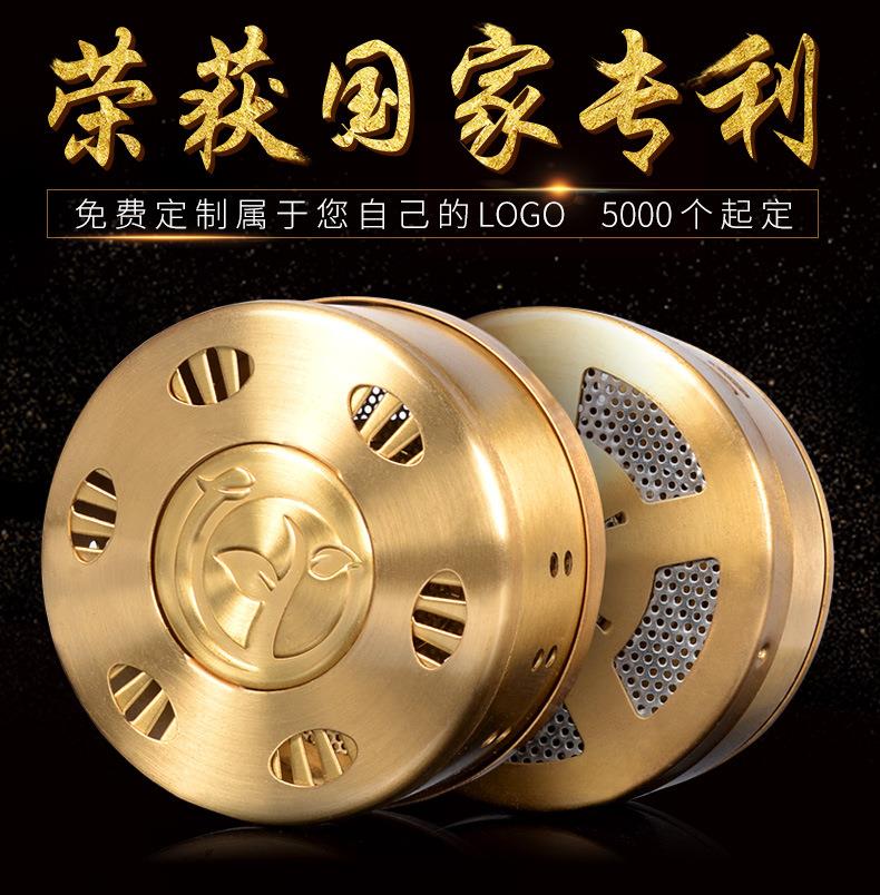 加厚純銅隨身灸 家用調溫艾灸全銅灸盒 廠(chǎng)家批發(fā)艾柱盒艾灸銅盒