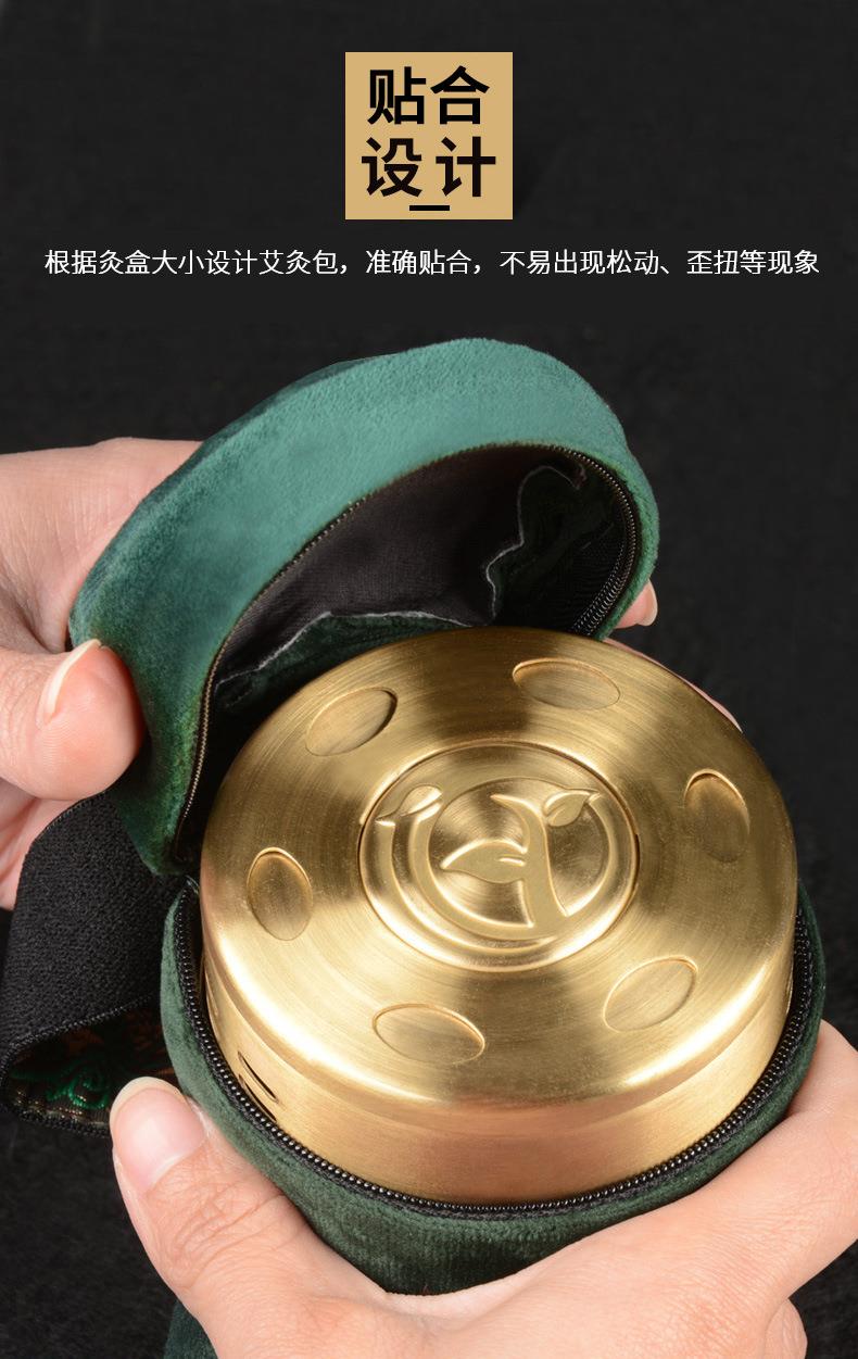 加厚純銅隨身灸 家用調溫艾灸全銅灸盒 廠(chǎng)家批發(fā)艾柱盒艾灸銅盒
