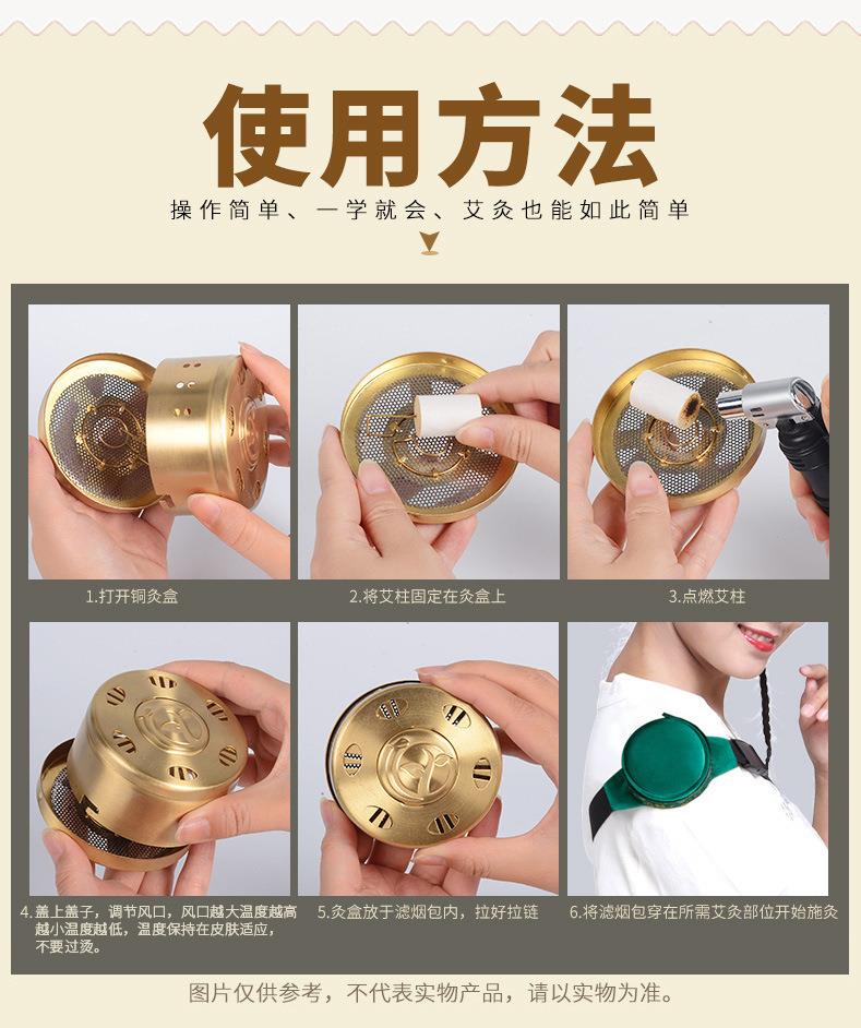 加厚純銅隨身灸 家用調溫艾灸全銅灸盒 廠(chǎng)家批發(fā)艾柱盒艾灸銅盒
